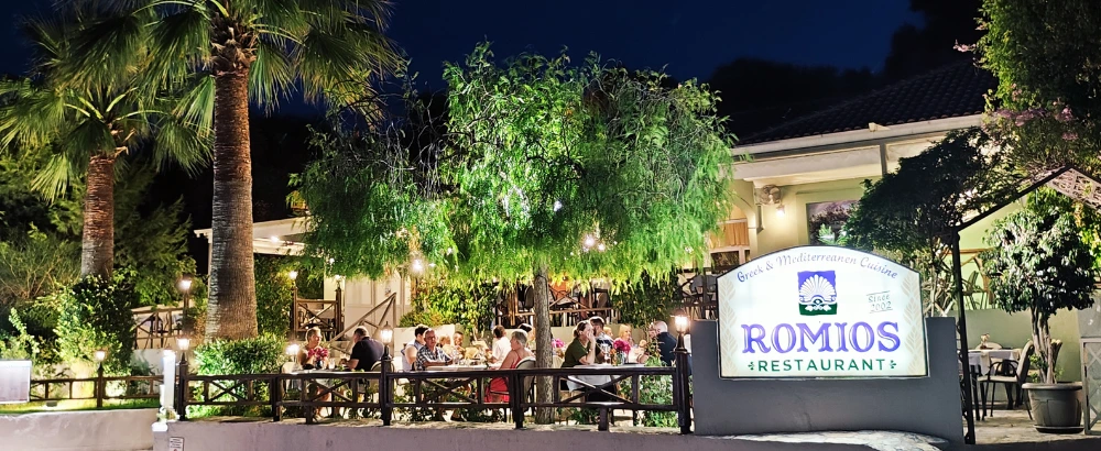 romios restaurant